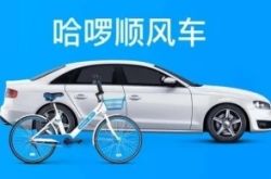 10分钟科普下!榆林工厂最新招聘信息_哔哩哔哩-3